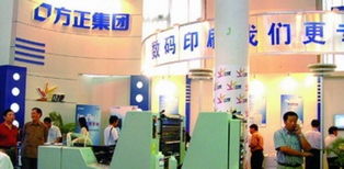 經(jīng)濟(jì)日報多媒體數(shù)字報刊應(yīng)用軟件 數(shù)字化轉(zhuǎn)型中的信息橋梁