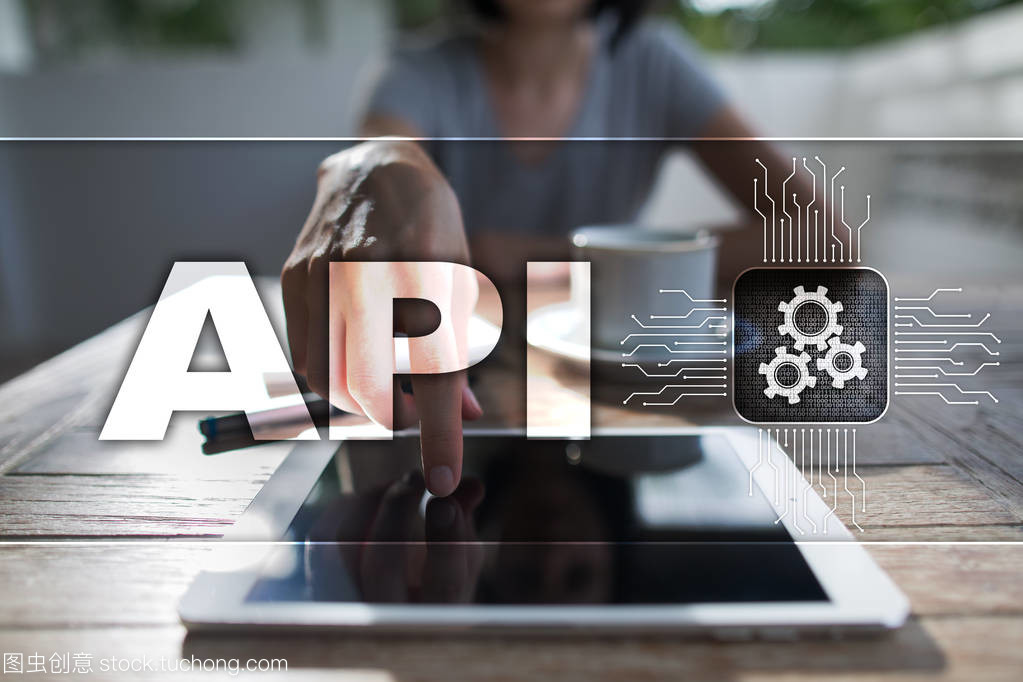 應用程序編程接口（API）在軟件開發中的核心作用與思路