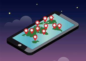 智能手機的五大安全隱患——小心黑客與惡意軟件